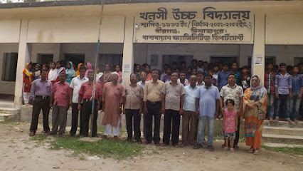 জনাব হরেন্দ্র নাথ রায়